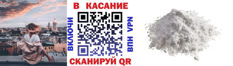 Alpha PVP Солигалич