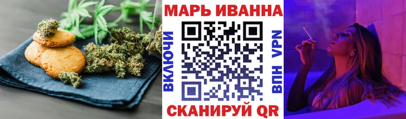 Cannafood марихуана  дарнет шоп  Солигалич 