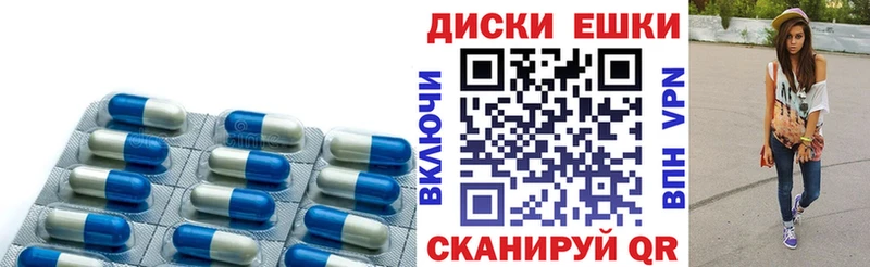 Ecstasy DUBAI  хочу наркоту  Солигалич 