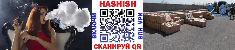 наркота  Солигалич  ГАШ Изолятор 