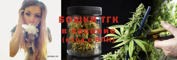 тгк Балахна