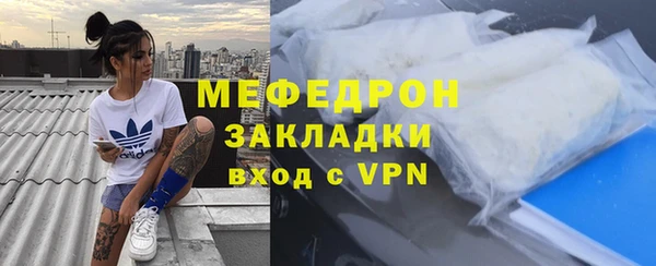 МДПВ Балабаново
