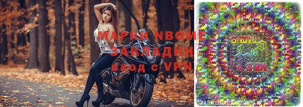 метамфетамин Баксан
