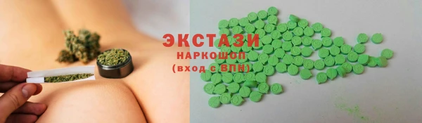 метамфетамин Баксан