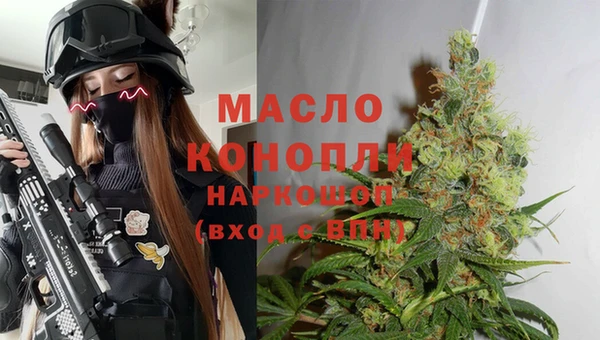 метамфетамин Баксан