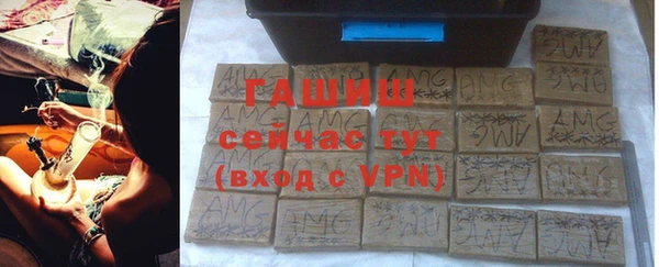МДПВ Балабаново
