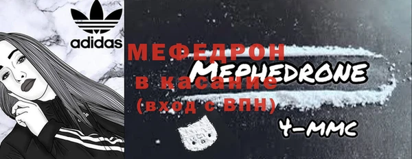 МДПВ Балабаново