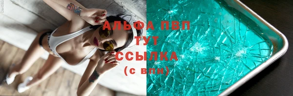 МДПВ Балабаново