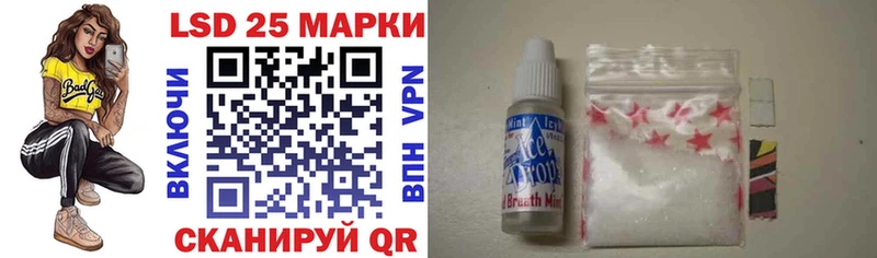 даркнет наркотические препараты  где продают наркотики  Солигалич  Наркотические марки 1500мкг 