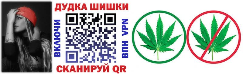 МАРИХУАНА LSD WEED  где купить наркоту  Солигалич 